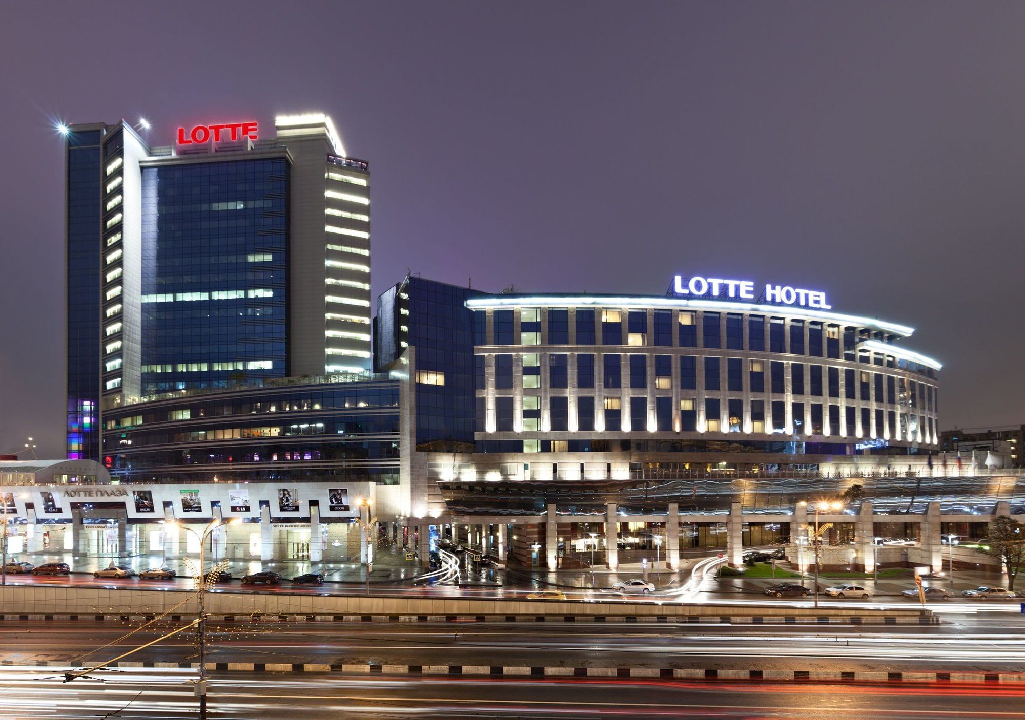 Lotte Hotel Moscow - The Leading Hotels Of The World Exterior photo